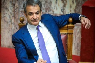 Παράδεισος ή Κόλαση;